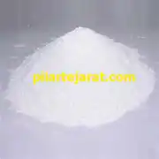 عکس شماره 20666 %D8%AA%DB%8C%D8%AA%D8%A7%D9%86-%D8%A7%DB%8C%D8%B4%DB%8C-%D9%87%D8%A7%D8%B1%D8%A7-R980