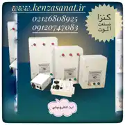 عکس شماره 20730 %D8%A7%D8%B1%D8%AA-%D8%A7%D9%84%DA%A9%D8%AA%D8%B1%D9%88%D9%86%DB%8C%DA%A9%DB%8C