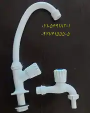 عکس شماره 20873 %D8%B4%DB%8C%D8%B1%D9%82%D9%88%D8%AA%D9%88%DA%A9%D8%A7%D8%B3%D9%87-%D8%B4%DB%8C%D8%B1%D8%B4%DB%8C%D9%84%D9%86%DA%AF%DB%8C-%D8%A8%D8%A7-%D9%85%D8%BA%D8%B2%DB%8C-%D8%B3%D8%B1%D8%A7%D9%85%DB%8C%DA%A9%DB%8C