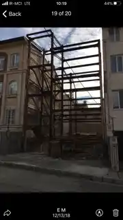 عکس شماره 20887 %D8%A7%D8%B3%DA%A9%D9%84%D8%AA-%D9%81%D9%84%D8%B2%D9%89