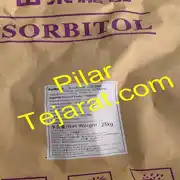 عکس شماره 20992 %D8%B3%D9%88%D8%B1%D8%A8%DB%8C%D8%AA%D9%88%D9%84