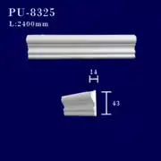 عکس شماره 21021 PU-8325