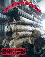 عکس شماره 21087 %D8%AE%D8%B1%DB%8C%D8%AF-%D9%88-%D9%81%D8%B1%D9%88%D8%B4-%D8%A7%D9%86%D9%88%D8%A7%D8%B9-%D9%84%D9%88%D9%84%D9%87-%D9%85%D8%A7%D9%86%DB%8C%D8%B3%D9%85%D8%A7%D9%86