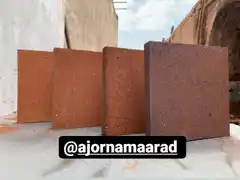 عکس شماره 21132 %D8%A2%D8%AC%D8%B1%D9%86%D8%B3%D9%88%D8%B2%DA%A9%D9%8120-20