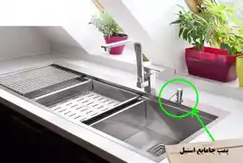 عکس شماره 21208 %D9%BE%D9%85%D9%BE-%D8%AC%D8%A7%D9%85%D8%A7%DB%8C%D8%B9%DB%8C