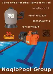 عکس شماره 21339 %D9%84%D9%88%D8%A7%D8%B2%D9%85-%D8%A7%D8%B3%D8%AA%D8%AE%D8%B1-%D8%AF%D8%B1-%D9%85%D8%AD%D9%84%D8%A7%D8%AA