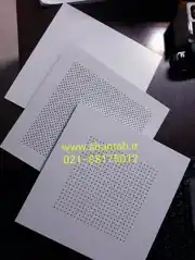 عکس شماره 21422 %D8%AA%D8%A7%DB%8C%D9%84