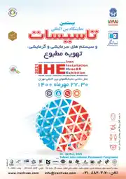 عکس شماره 21503 %D8%A8%DB%8C%D8%B3%D8%AA%D9%85%DB%8C%D9%86-%D9%86%D9%85%D8%A7%DB%8C%D8%B4%DA%AF%D8%A7%D9%87-%D8%A8%DB%8C%D9%86-%D8%A7%D9%84%D9%85%D9%84%D9%84%DB%8C-%D8%AA%D8%A7%D8%B3%DB%8C%D8%B3%D8%A7%D8%AA-%D8%A2%DA%AF%D9%87%DB%8C-%D8%AF%D8%B1-%D8%B4%D9%85%D8%A7%D8%B1%D9%87-374