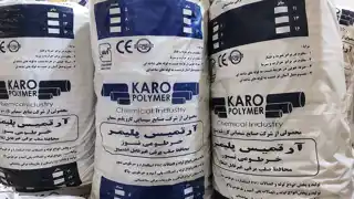 عکس شماره 21592 %D9%84%D9%88%D9%84%D9%87-%D8%AE%D8%B1%D8%B7%D9%88%D9%85%DB%8C