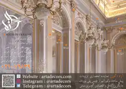 عکس شماره 21764 %D8%AA%D8%B2%DB%8C%D9%86%D8%A7%D8%AA-%D8%AF%DA%A9%D9%88%D8%B1%D8%A7%D8%AA%DB%8C%D9%88-%DA%A9%D9%84%D8%A7%D8%B3%DB%8C%DA%A9-%D8%A7%D8%B2-%D8%AC%D9%86%D8%B3-%D9%BE%D9%84%DB%8C-%DB%8C%D9%88%D8%B1%D8%AA%D8%A7%D9%86-%D8%AC%D8%A7%DB%8C%DA%AF%D8%B2%DB%8C%D9%86-%DA%A9%D8%A7%D9%85%D9%84-%D9%88-%D8%B3%D8%B1%DB%8C%D8%B9-%D8%B3%DB%8C%D8%B3%D8%AA%D9%85-%D9%87%D8%A7%DB%8C-%D8%B3%D9%86%D8%AA%DB%8C-%DA%AF%DA%86%D8%A8%D8%B1%DB%8C-%D8%B1%D9%86%DA%AF-%D9%BE%D8%B0%DB%8C%D8%B1%DB%8C-%DA%A9%D8%A7%D9%85%D9%84-%D8%AA%D9%86%D9%88%D8%B9-%D8%A8%DB%8C-%D9%86%D8%B8%DB%8C%D8%B1-%D8%AF%D8%B1-%D8%B7%D8%B1%D8%AD-%D9%88-%D9%86%D9%82%D8%B4-%D8%A2%DA%AF%D9%87%DB%8C-%D8%AF%D8%B1-%D8%B4%D9%85%D8%A7%D8%B1%D9%87-375