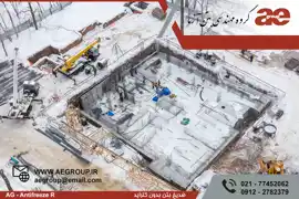 عکس شماره 21793 %D8%B6%D8%AF-%DB%8C%D8%AE-%D8%A8%D8%AA%D9%86-%D9%85%D8%A7%DB%8C%D8%B9-AG-AntifreezR