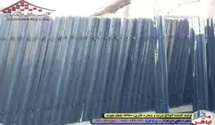 عکس شماره 21881 %DA%86%D9%87%D8%A7%D8%B1%DA%86%D9%88%D8%A8-%D9%81%D9%84%D8%B2%DB%8C-%DA%86%D9%87%D8%A7%D8%B1%DA%86%D9%88%D8%A8-%D9%81%D8%B1%D8%A7%D9%86%D8%B3%D9%88%DB%8C-%DA%86%D9%87%D8%A7%D8%B1%DA%86%D9%88%D8%A8-%D8%B3%D8%A7%D8%AF%D9%87-%DA%86%D8%A7%D8%B1%DA%86%D9%88%D8%A8