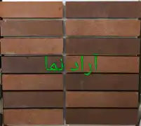 عکس شماره 21943 آجرنماسمیرم