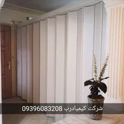 عکس شماره 21958 %D8%AF%D8%B1%D8%A8-%D8%A2%DA%A9%D8%A7%D8%B1%D8%AF%D8%A6%D9%88%D9%86%DB%8C-%D9%BE%DB%8C-%D9%88%DB%8C-%D8%B3%DB%8C-%D8%AA%D9%85%D8%A7%D9%85-%D8%B1%D9%88%DA%A9%D8%B4