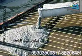 عکس شماره 22009 %D9%BE%D8%A7%D9%88%D8%B1-%DA%98%D9%84-K716