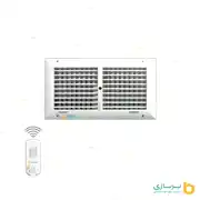 عکس شماره 22011 دریچه-ریموت-دار-کولر-(مستطیل-دو-شبکه)