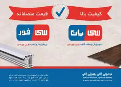 عکس شماره 2202 %D8%B3%DB%8C-%D9%BE%D8%A7%D9%86-%D8%B3%DB%8C-%D9%88%D8%A7%D9%86-%D8%A2%DA%AF%D9%87%DB%8C-%D8%AF%D8%B1-%D8%B4%D9%85%D8%A7%D8%B1%D9%87-289