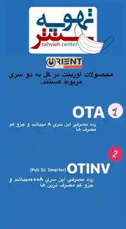 عکس شماره 22108 %DA%A9%D9%88%D9%84%D8%B1%DA%AF%D8%A7%D8%B2%DB%8C-%D9%88-%D8%AF%D8%A7%DA%A9%D8%AA-%D8%A7%D8%B3%D9%BE%DB%8C%D9%84%D8%AA