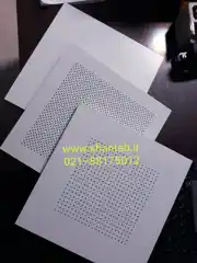 عکس شماره 22343 %D8%A7%DB%8C%D9%84-%D8%A2%D9%84%D9%88%D9%85%DB%8C%D9%86%DB%8C%D9%88%D9%85%DB%8C-%D8%B3%D8%A7%D8%B2%D9%87-%D9%86%D9%85%D8%A7%DB%8C%D8%A7%D9%86-%D9%88-%D8%B3%D8%A7%D8%B2%D9%87-%D9%BE%D9%86%D9%87%D8%A7%D9%86-%D8%A8%D8%B1%D9%86%D8%AF-%D8%A2%D9%87%D9%86-%D8%AA%D8%A7%D8%A8-%D8%A2%D9%87%D9%86-%D8%AA%D8%A7%D8%A8