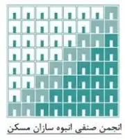 عکس شماره 2275 سومین-کنفرانس-و-نمایشگاه-تخصصی-انبوه-سازان-مسکن-و-ساختمان-استان-تهران-لوگو