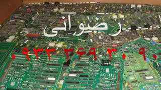 عکس شماره 22912 %D8%AE%D8%B1%DB%8C%D8%AF-%D9%88-%D9%81%D8%B1%D9%88%D8%B4-%D9%81%DB%8C%D9%84%D9%85-%D8%B1%D8%A7%D8%AF%DB%8C%D9%88%DA%AF%D8%B1%D8%A7%D9%81%DB%8C-%D8%B5%D9%86%D8%B9%D8%AA%DB%8C