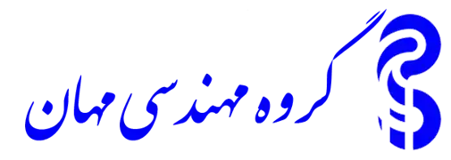 عکس شماره 23469 %D8%B7%D8%B1%D8%A7%D8%AD%DB%8C-%D8%A7%D8%AC%D8%B1%D8%A7-%D9%88-%D9%81%D8%B1%D9%88%D8%B4-%D8%AA%D8%A7%D8%B3%DB%8C%D8%B3%D8%A7%D8%AA-%D9%85%DA%A9%D8%A7%D9%86%DB%8C%DA%A9%DB%8C