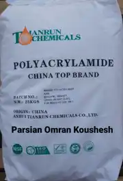 عکس شماره 23906 %D9%BE%D9%84%DB%8C-%D8%A2%DA%A9%D8%B1%DB%8C%D9%84-%D8%A2%D9%85%DB%8C%D8%AF%D8%A2%D9%86%DB%8C%D9%88%D9%86%DB%8C-%D8%AA%DB%8C%D8%A7%D9%86%D8%B1%D8%A7%D9%86-TIANRUN-A756