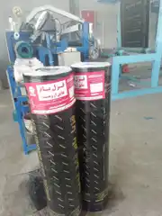 عکس شماره 24283 %D8%A7%DB%8C%D8%B2%D9%88%DA%AF%D8%A7%D9%85-%D9%82%D8%B2%D9%84-%D8%A8%D8%A7%D9%85-%D8%B9%D8%A7%DB%8C%D9%82