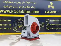 عکس شماره 25674 %D8%B3%D8%A7%D8%AE%D8%AA-%D8%A7%DA%AF%D8%B2%D8%A7%D8%B3%D8%AA-%D9%81%D9%86-%D9%88-%D9%87%D9%88%D8%AF-%D8%B5%D9%86%D8%B9%D8%AA%DB%8C-%D9%88-%DA%A9%D8%A7%D9%86%D8%A7%D9%84-%D8%A7%D8%B3%D9%BE%DB%8C%D8%B1%D8%A7%D9%84-%D8%AF%D8%B1-%D8%B4%D8%B1%DA%A9%D8%AA-%DA%A9%D9%88%D9%84%D8%A7%DA%A9-%D9%81%D9%86-09121865671