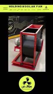 عکس شماره 25846 %D9%81%D9%86-%D8%B3%D8%A7%D9%86%D8%AA%D8%B1%DB%8C%D9%81%DB%8C%D9%88%DA%98-%DB%8C%D8%A7-%D8%B3%D8%A7%D9%86%D8%AA%D8%B1