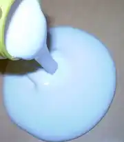 عکس شماره 25962 %DA%86%D8%B3%D8%A8-%D8%A8%D8%AA%D9%86-%D8%A2%D8%A8-%D8%A8%D9%86%D8%AF-%D9%BE%D8%A7%D8%AF%D9%86%D8%A7%D8%B1