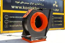 عکس شماره 25985 %D8%B7%D8%B1%D8%A7%D8%AD-%D8%A7%DA%AF%D8%B2%D8%A7%D8%B3%D8%AA-%D9%81%D9%86-(exhaust-fan)-%D8%B4%D8%B1%DA%A9%D8%AA-%DA%A9%D9%88%D9%84%D8%A7%DA%A9-%D9%81%D9%86