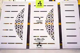 عکس شماره 26000 %D8%A8%D8%B1%D8%B4-%D8%A7%D9%86%D9%88%D8%A7%D8%B9-%D8%B1%D8%A7%D9%BE%D9%84%D9%87-%D9%88-%D8%AF%D8%B1%D8%A8-%D8%B3%D8%A7%D8%AE%D8%AA%D9%85%D8%A7%D9%86%DB%8C-%D8%AF%D8%B1-%D8%B4%D8%B1%DA%A9%D8%AA-%DA%A9%D9%88%D9%84%D8%A7%DA%A9-%D9%81%D9%86-09124598284