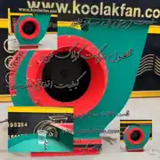 عکس شماره 26098 %D8%A8%D8%B1%D9%88%D8%B2%D8%AA%D8%B1%DB%8C%D9%86-%D8%AA%D9%88%D9%84%DB%8C%D8%AF-%DA%A9%D9%86%D9%86%D8%AF%D9%87-%D8%A7%D9%86%D9%88%D8%A7%D8%B9-%D9%87%D9%88%D8%A7%DA%A9%D8%B4-%D9%87%D8%A7%DB%8C-%D8%B5%D9%86%D8%B9%D8%AA%DB%8C-%D9%88%D8%B3%D8%A7%D9%86%D8%AA%D8%B1%DB%8C%D9%81%DB%8C%D9%88%DA%98-%D8%B7%D8%B1%D8%AD-%D8%A7%D9%84%D9%85%D8%A7%D9%86-%D8%AF%D8%B1-%D8%AA%D9%87%D8%B1%D8%A7%D9%86-%D8%B4%D8%B1%DA%A9%D8%AA-%DA%A9%D9%88%D9%84%D8%A7%DA%A9-%D9%81%D9%86