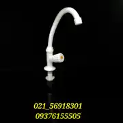 عکس شماره 26104 %D8%B4%DB%8C%D8%B1%D8%AA%DA%A9%D9%BE%D8%A7%DB%8C%D9%87-%D8%A8%D8%A7-%D9%85%D8%BA%D8%B2%DB%8C-%D8%B3%D8%B1%D8%A7%D9%85%DB%8C%DA%A9%DB%8C-%D8%B1%D8%A8%D8%B9-%DA%AF%D8%B1%D8%AF