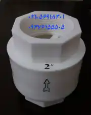 عکس شماره 26178 %D8%B4%DB%8C%D8%B1%DB%8C%DA%A9%D8%B7%D8%B1%D9%81%D9%87-2-%D8%A7%DB%8C%D9%86%DA%86