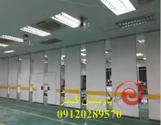 عکس شماره 26220 %D8%AF%DB%8C%D9%88%D8%A7%D8%B1-%D9%85%D8%AA%D8%AD%D8%B1%DA%A9-%DA%86%D9%88%D8%A8%DB%8C