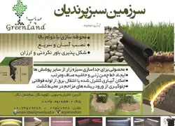 عکس شماره 2623 268-%D8%A2%DA%AF%D9%87%DB%8C-%D8%AF%D8%B1-%D8%B4%D9%85%D8%A7%D8%B1%D9%87-268