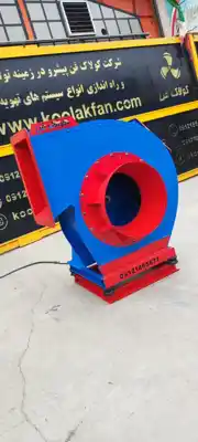 عکس شماره 26302 %D9%81%D9%86-%D8%B3%D8%A7%D9%86%D8%AA%DB%8C%D8%B1%DB%8C%D9%81%DB%8C%D9%88%DA%98-%DA%A9%D9%84%D8%A7%D8%B3b%D9%85%D8%AD%D8%B5%D9%88%D9%84-%D8%B4%D8%B1%DA%A9%D8%AA-%DA%A9%D9%88%D9%84%D8%A7%DA%A9-%D9%81%D9%86-%D8%AA%D9%88%D9%84%DB%8C%D8%AF-%DA%A9%D9%86%D9%86%D8%AF%D9%87-%D8%A7%D9%86%D9%88%D8%A7%D8%B9-%D9%85%DA%A9%D9%86%D8%AF%D9%87-%D9%87%D8%A7%DB%8C-%D8%B1%D9%88%D8%B2-%D8%AF%D9%86%DB%8C%D8%A7-%D8%AF%D8%B1-%D8%A7%D8%B5%D9%81%D9%87%D8%A7%D9%86