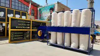 عکس شماره 26315 %D8%B7%D8%B1%D8%A7%D8%AD%DB%8C-%D9%88-%D9%85%D8%B4%D8%A7%D9%88%D8%B1%D9%87-%D9%88%D8%A7%D8%AC%D8%B1%D8%A7%DB%8C-%D8%A7%D9%86%D9%88%D8%A7%D8%B9-%D9%85%DA%A9%D9%86%D8%AF%D9%87-%D9%86%D8%AC%D8%A7%D8%B1%DB%8C-%D9%85%DA%A9%D9%86%D8%AF%D9%87-%D9%85%D8%B1%DA%A9%D8%B2%DB%8C-%D8%AA%DA%A9-%D9%82%D9%84%D9%88-%D9%88-%D8%AF%D9%88%D9%82%D9%84%D9%88-%D8%B4%D8%B1%DA%A9%D8%AA-%DA%A9%D9%88%D9%84%D8%A7%DA%A9-%D9%81%D9%86-%D8%AF%D8%B1%D9%85%D8%B4%D9%87%D8%AF