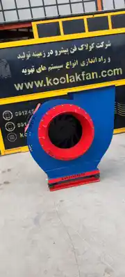 عکس شماره 26496 %D8%B4%D8%B1%DA%A9%D8%AA-%DA%A9%D9%88%D9%84%D8%A7%DA%A9-%D9%81%D9%86-%D8%B7%D8%B1%D8%A7%D8%AD%DB%8C-%D9%88-%D9%85%D8%B4%D8%A7%D9%88%D8%B1%D9%87-%D9%88-%D8%A7%D8%AC%D8%B1%D8%A7-%D8%AA%D9%88%D9%84%DB%8C%D8%AF-%D8%A7%D9%86%D9%88%D8%A7%D8%B9-%D9%85%DA%A9%D9%86%D8%AF%D9%87-%D8%AD%D9%84%D8%B2%D9%88%D9%86%DB%8C-%D8%AF%D8%B1%D8%B4%DB%8C%D8%B1%D8%A7%D8%B2-%D9%88-%D8%A8%D9%88%D8%B4%D9%87%D8%B1