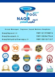 عکس شماره 26595 %D8%B3%D8%A7%D8%AE%D8%AA-%D8%A7%D8%B3%D8%AA%D8%AE%D8%B1-%D8%AF%D8%B1-%D9%82%D9%84%D9%87%DA%A9