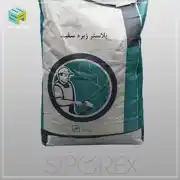 عکس شماره 26640 %D9%BE%D9%84%D8%A7%D8%B3%D8%AA%D8%B1-%D9%86%D8%B1%D9%85%D9%87-%D9%88-%D8%B2%D8%A8%D8%B1%D9%87-%D8%B3%D9%81%DB%8C%D8%AF