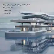 عکس شماره 26754 %D8%AA%D8%A7%D8%A8%D9%84%D9%88-%DA%A9%D8%A7%D9%85%D9%BE%D9%88%D8%B2%DB%8C%D8%AA-%D9%85%D8%BA%D8%A7%D8%B2%D9%87