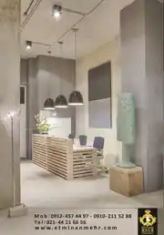 عکس شماره 2676 %D9%86%D9%88%D8%B1%D9%BE%D8%B1%D8%AF%D8%A7%D8%B2%DB%8C-%D8%A2%DA%AF%D9%87%DB%8C-%D8%AF%D8%B1-%D8%B4%D9%85%D8%A7%D8%B1%D9%87-269