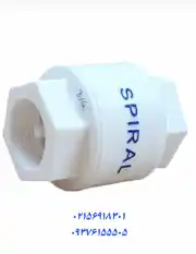 عکس شماره 26791 %D8%B4%DB%8C%D8%B1%DB%8C%DA%A9%D8%B7%D8%B1%D9%81%D9%87-%D8%A7%D8%B3%D9%BE%DB%8C%D8%B1%D8%A7%D9%84