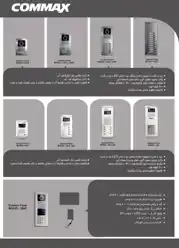 عکس شماره 26817 %DA%A9%D9%88%D9%85%D8%A7%DA%A9%D8%B3