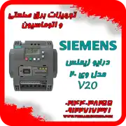 عکس شماره 26848 %D8%AF%D8%B1%D8%A7%DB%8C%D9%88-%D8%B2%DB%8C%D9%85%D9%86%D8%B3-%D9%85%D8%AF%D9%84-%D9%88%DB%8C-20