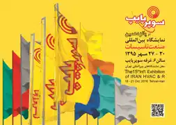 عکس شماره 2691 273-%D8%A2%DA%AF%D9%87%DB%8C-%D8%AF%D8%B1-%D8%B4%D9%85%D8%A7%D8%B1%D9%87-273