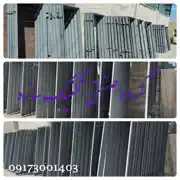 عکس شماره 26977 فروش-عمده-چهار-چوب-فلزی-استاندارد-پروفیل-2-میل